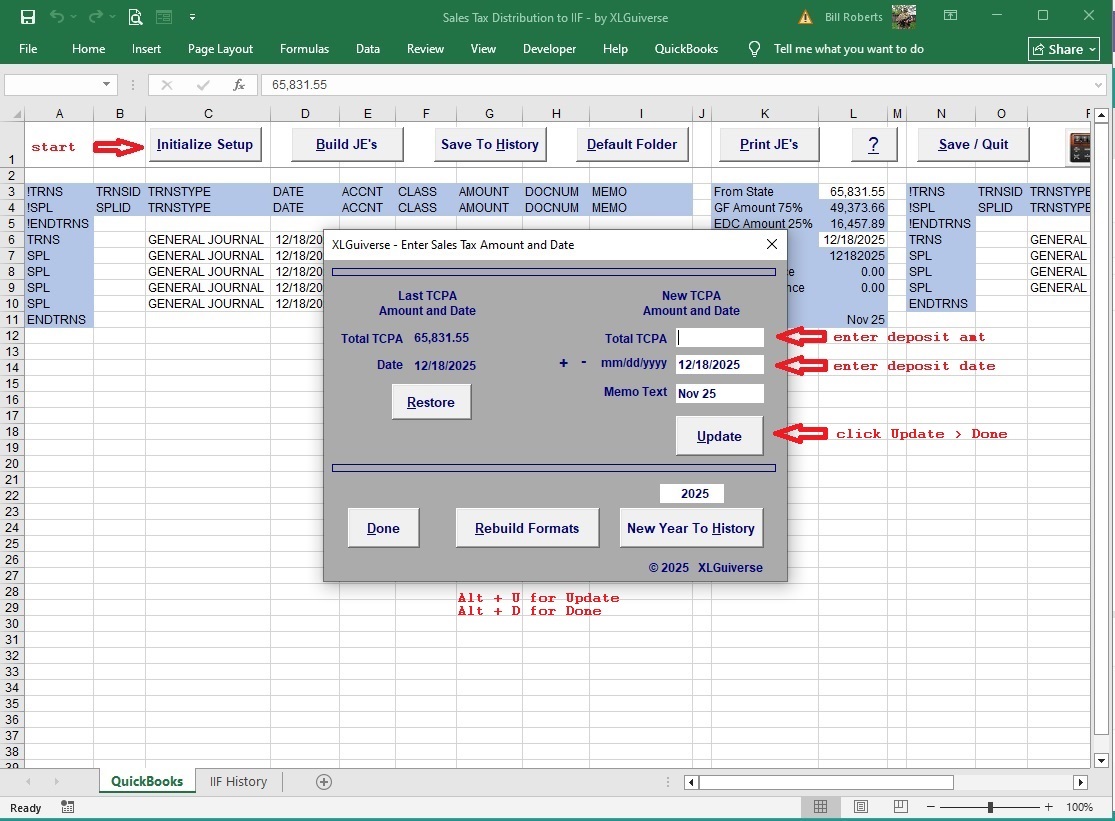 ST_Data_Entry_ViewR1